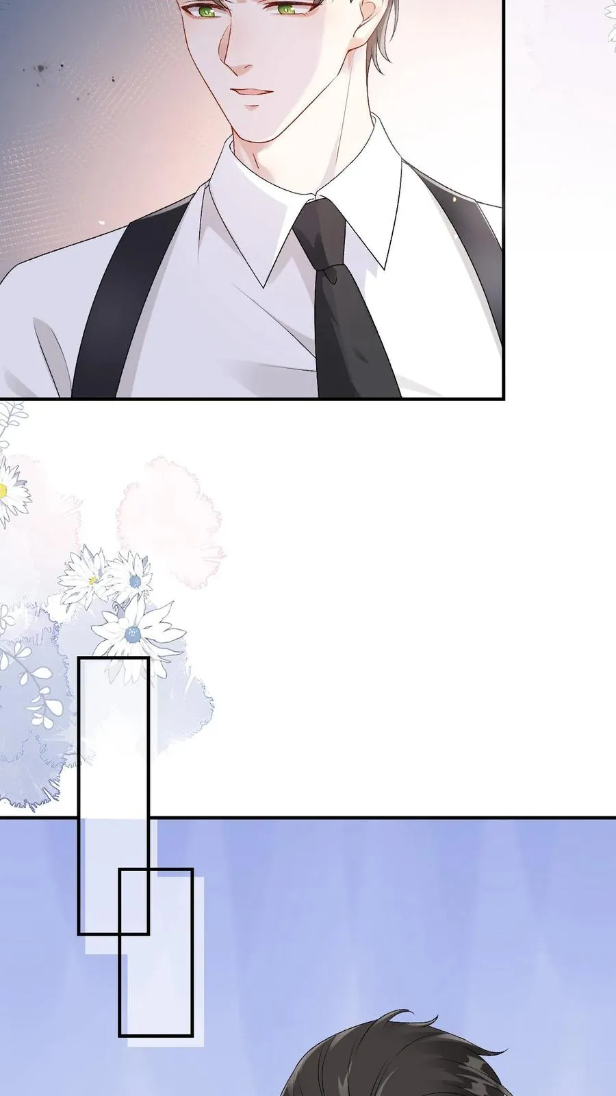 第84话 哑巴会说话 第12页