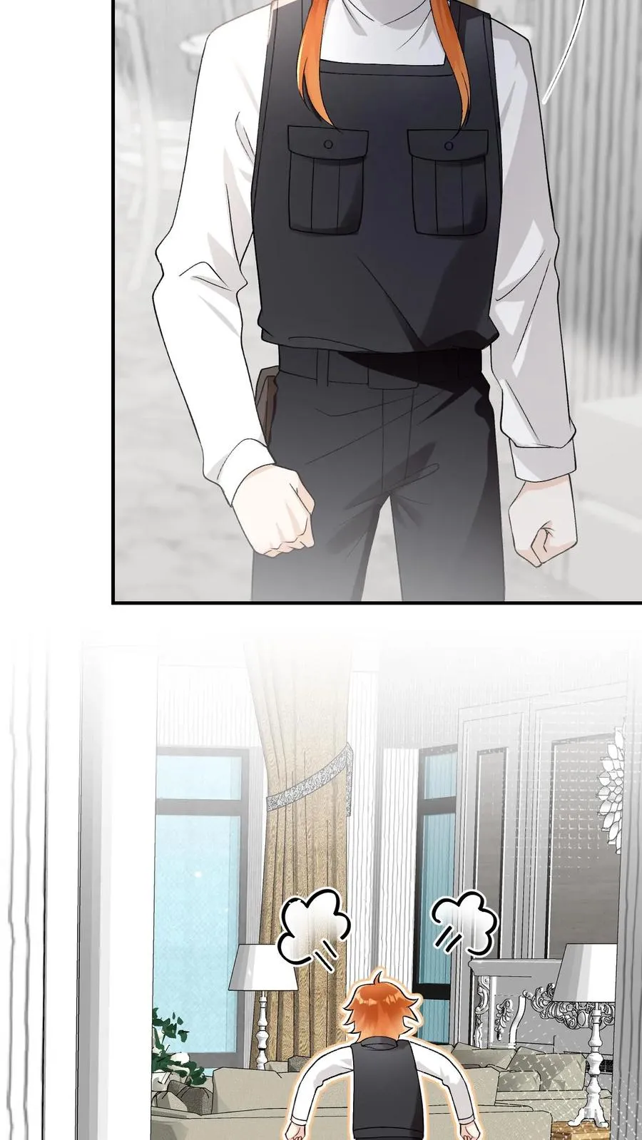 第86话 验明正身 第6页