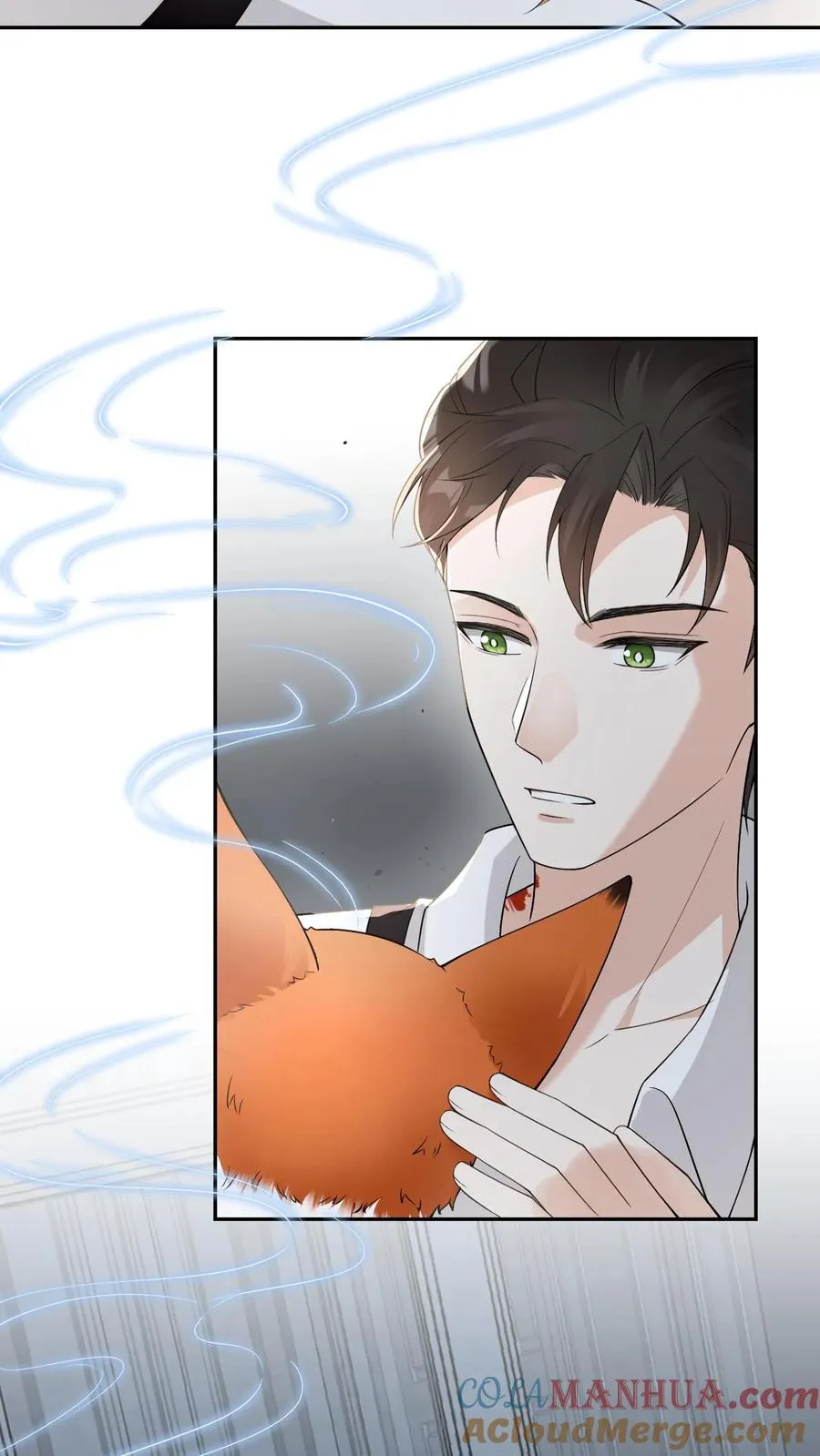 第88话 上次的小狐狸 第15页