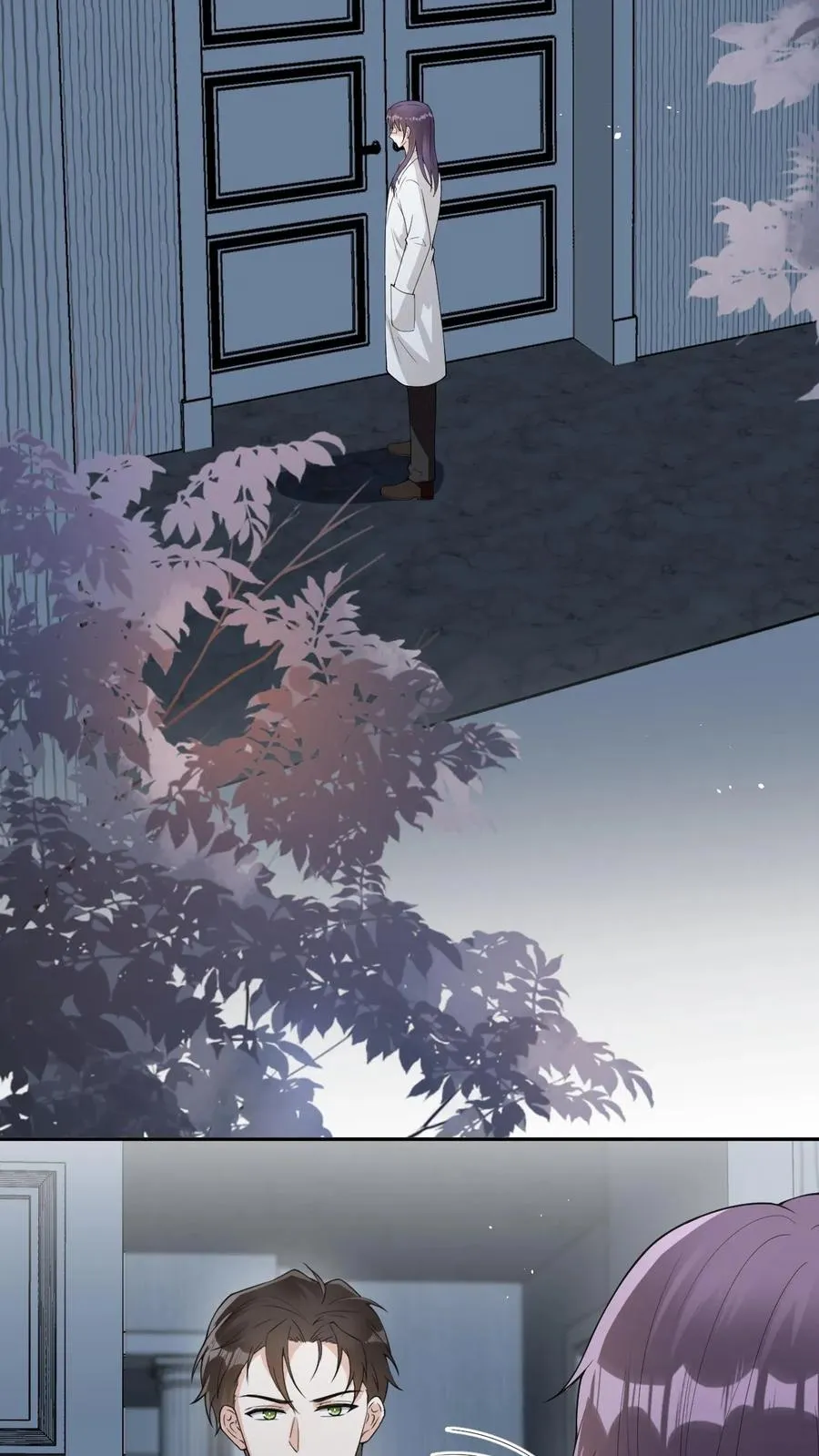 第88话 上次的小狐狸 第22页