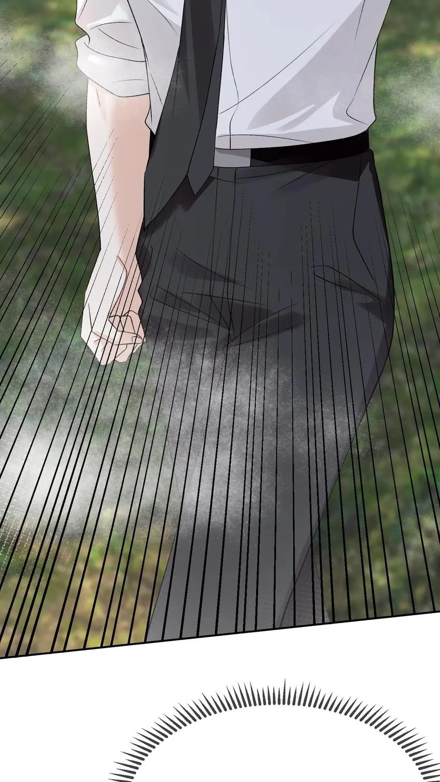 第94话 强行主导 第6页