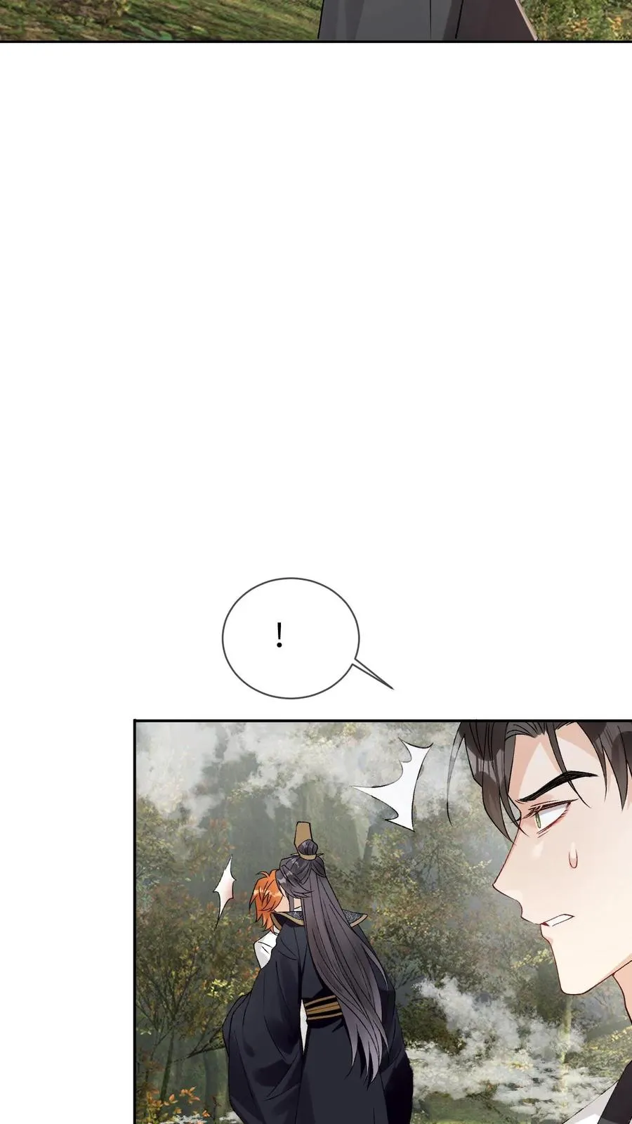 第94话 强行主导 第18页