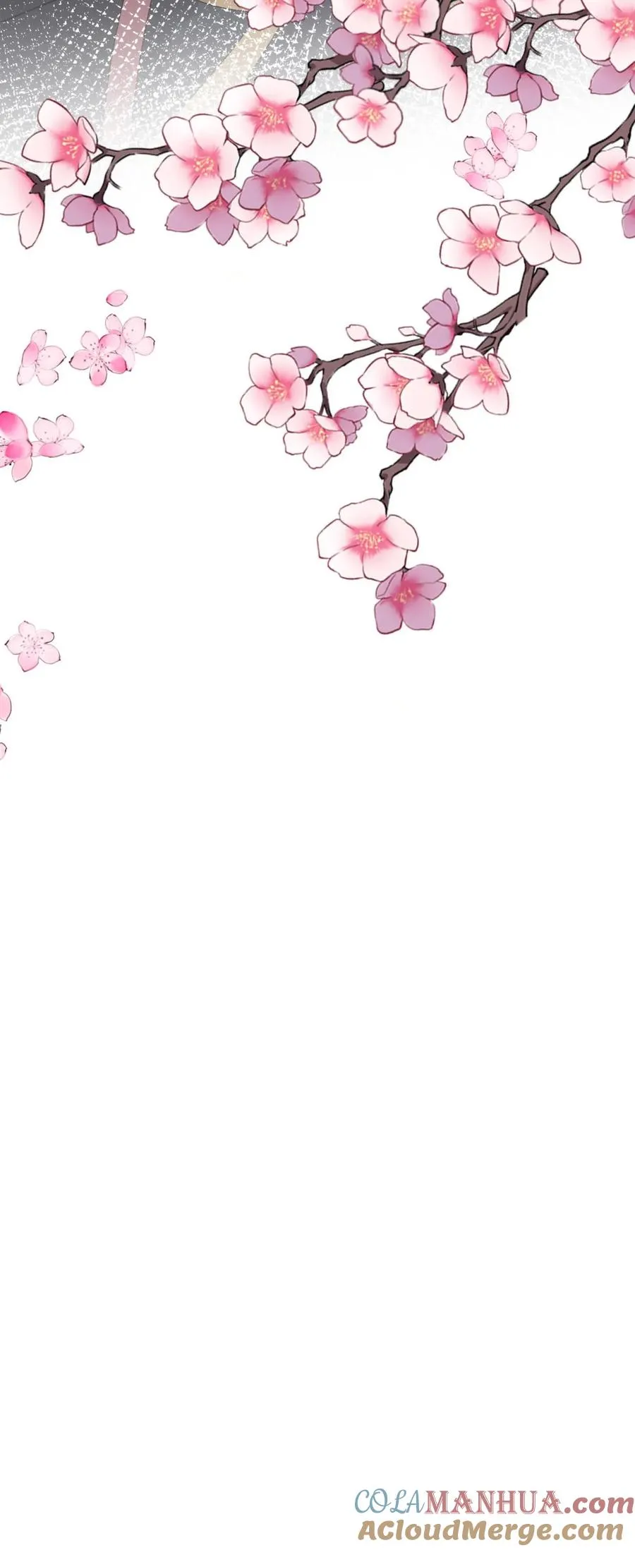 第96话 和小黑龙的过去 第27页