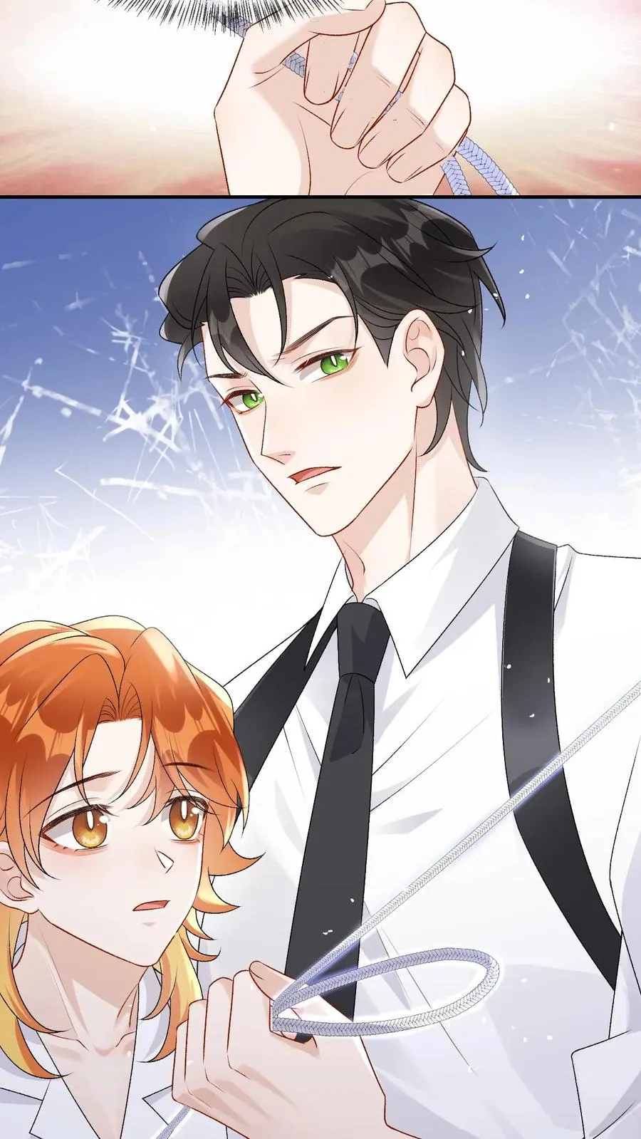 第100话 带你回家 第10页