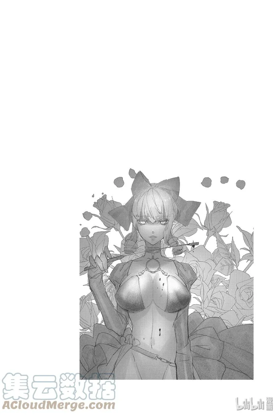 3 第3话 第12页