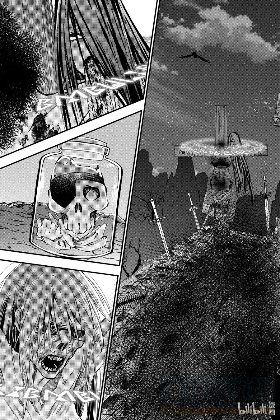34 第34话 第11页
