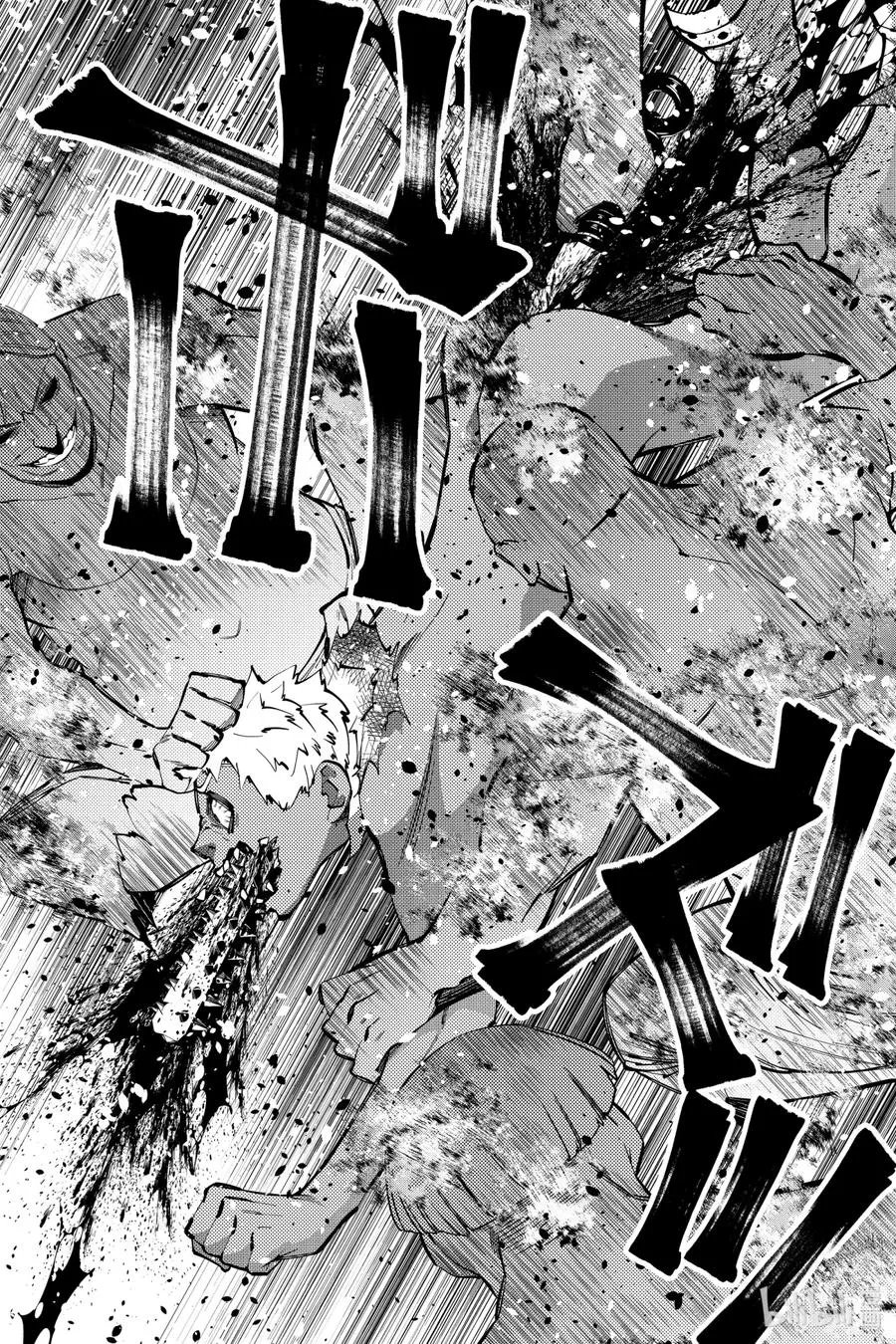 49 第49话 第8页
