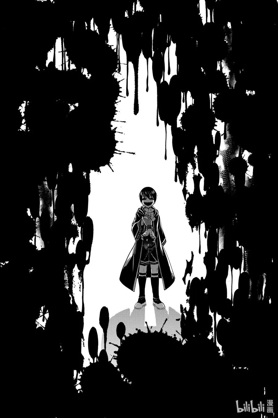 50 第50话 第22页