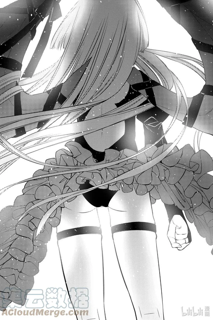 51 第51话 第15页