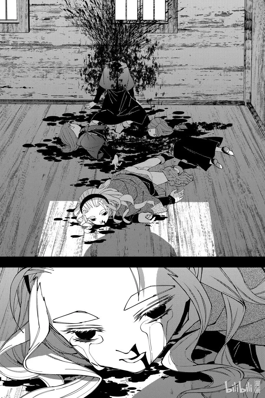 54 第54话 第12页