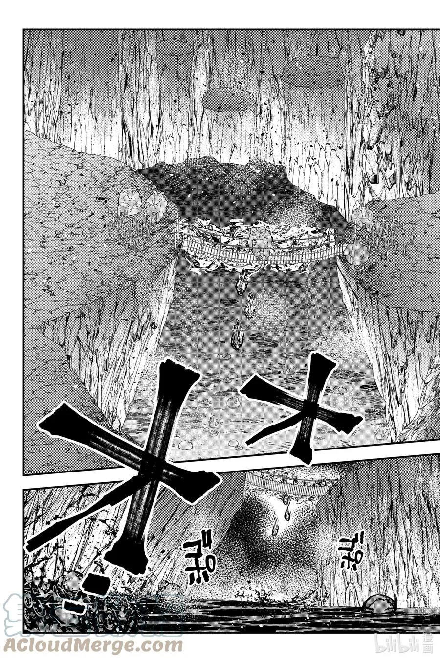 第63话 第63话 第21页
