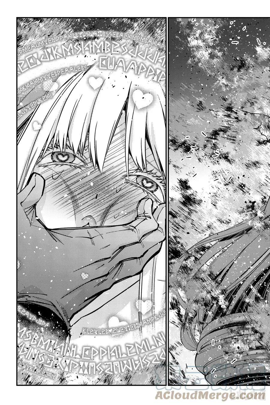 第64话 第64话 第21页