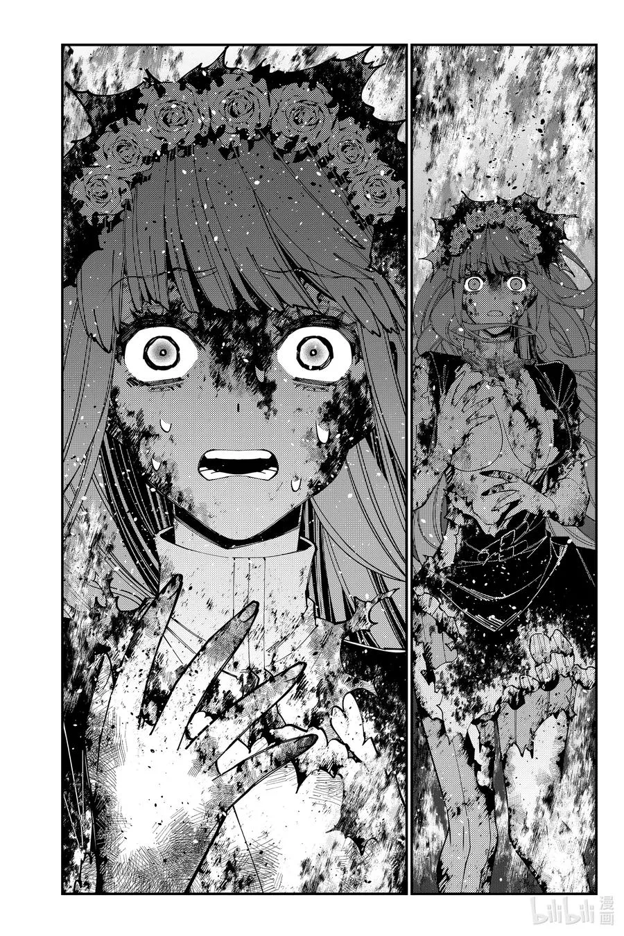第65话 第65话 第6页