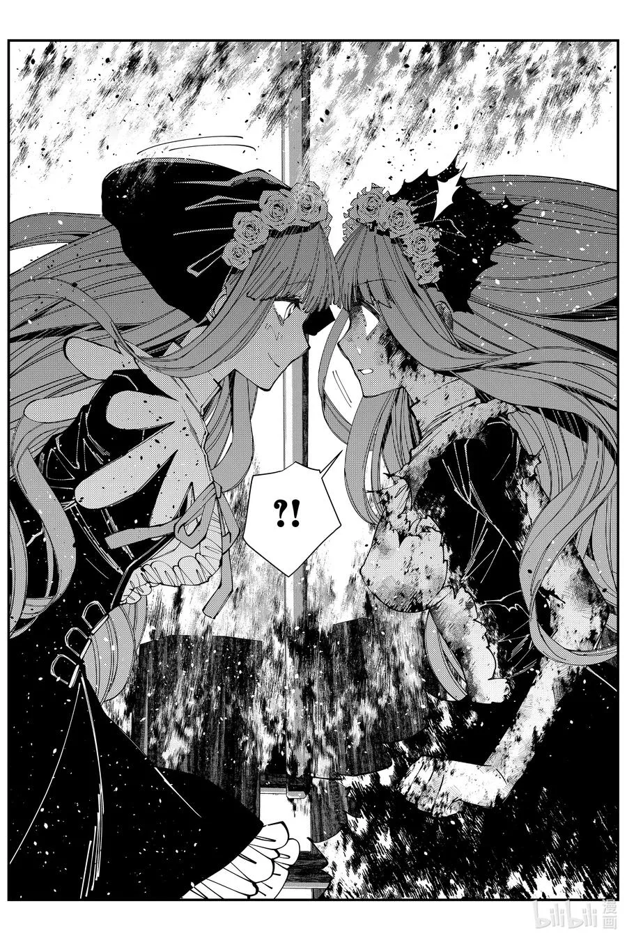 第65话 第65话 第10页