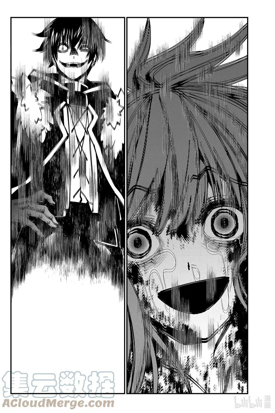 第66话 第66话 第19页