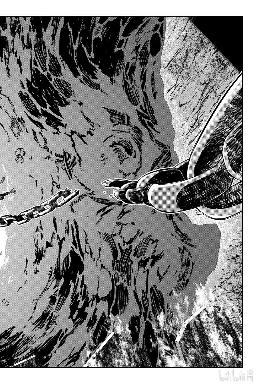 第66话 第66话 第20页
