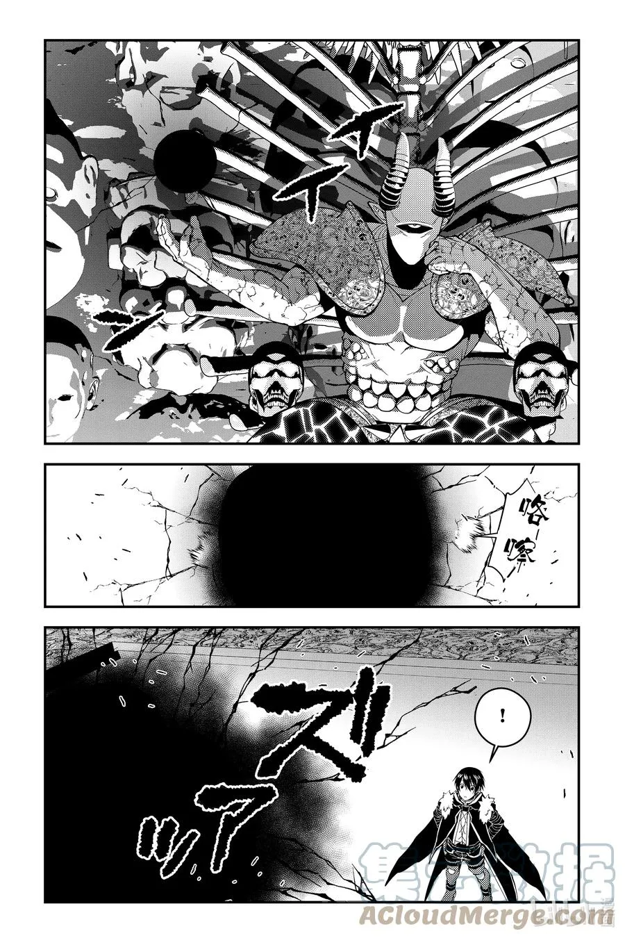 第70话 第70话 第19页