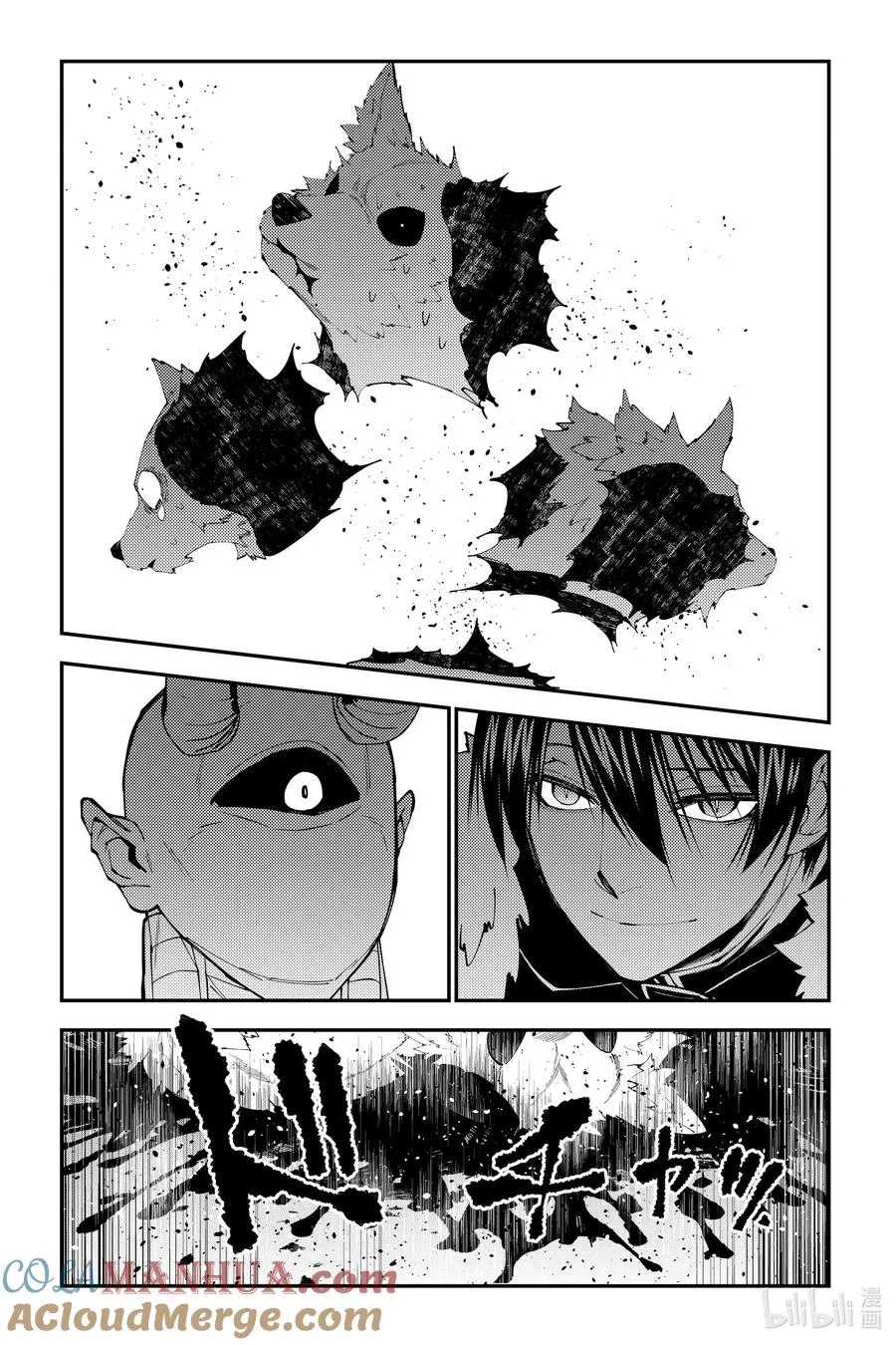 第72话 第72话 第19页