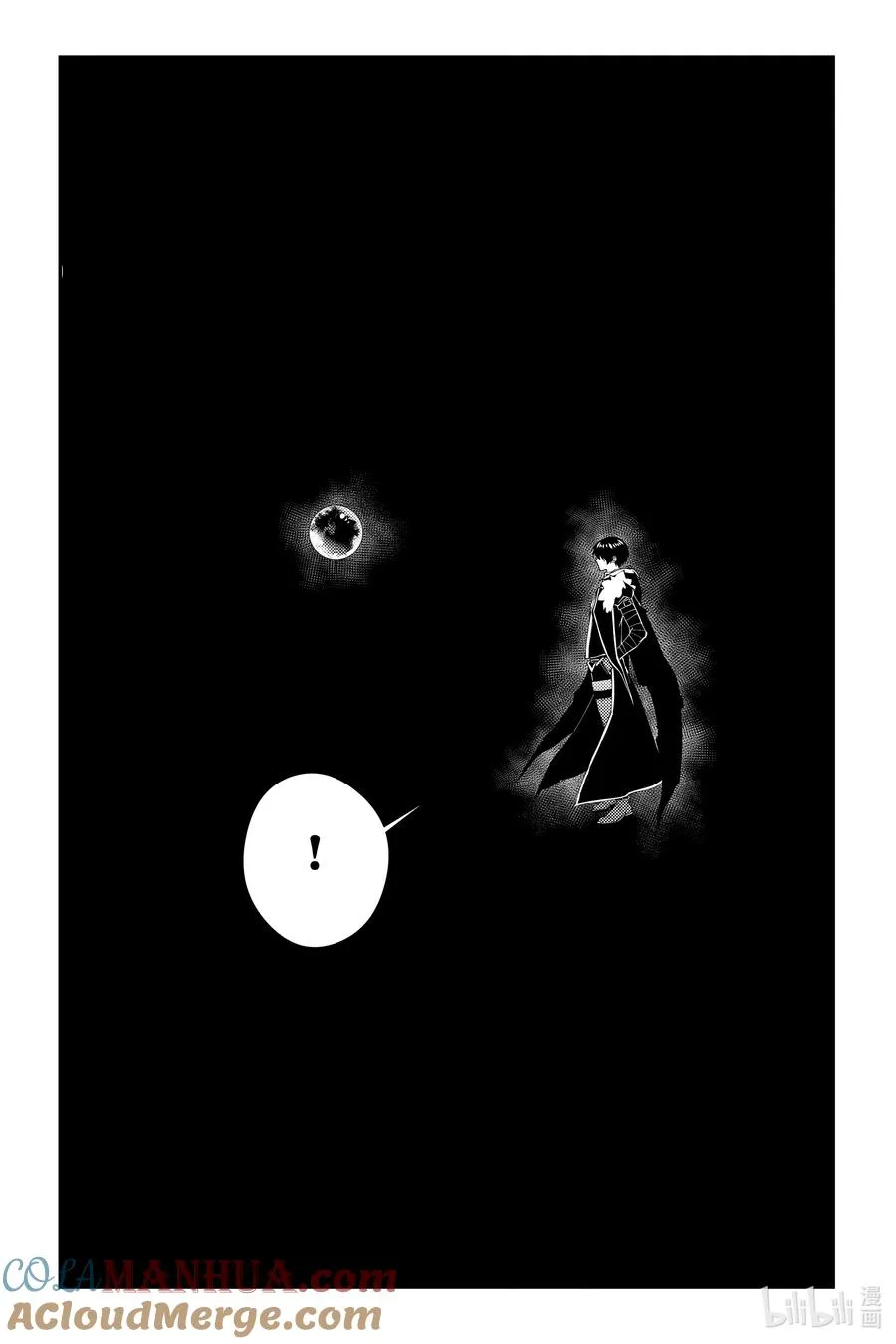第73话 第73话 第3页