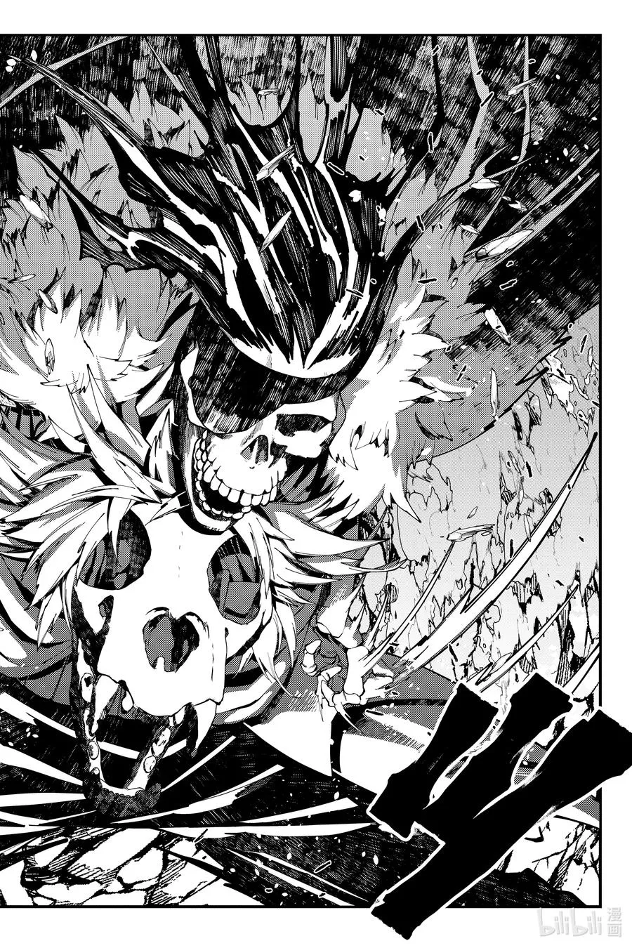 第76话 第76话 第6页