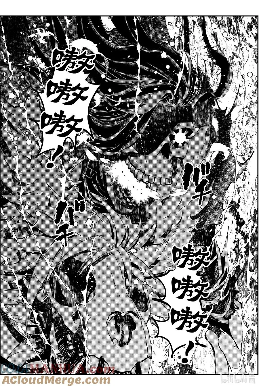 第76话 第76话 第13页