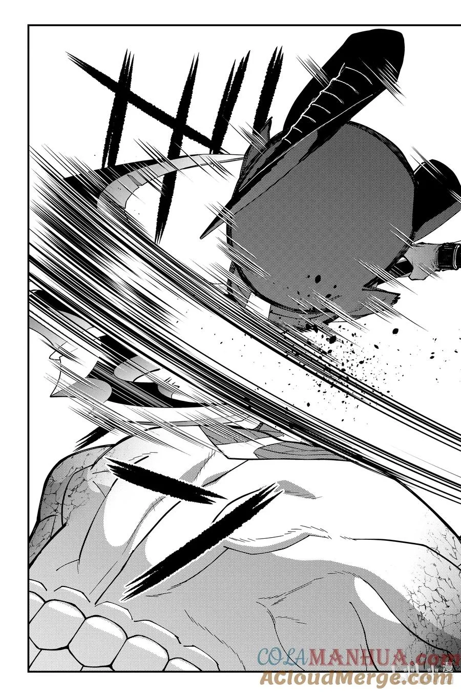 第79话 第79话 第21页