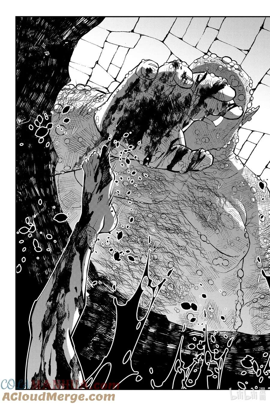 第84话 第84话 第17页