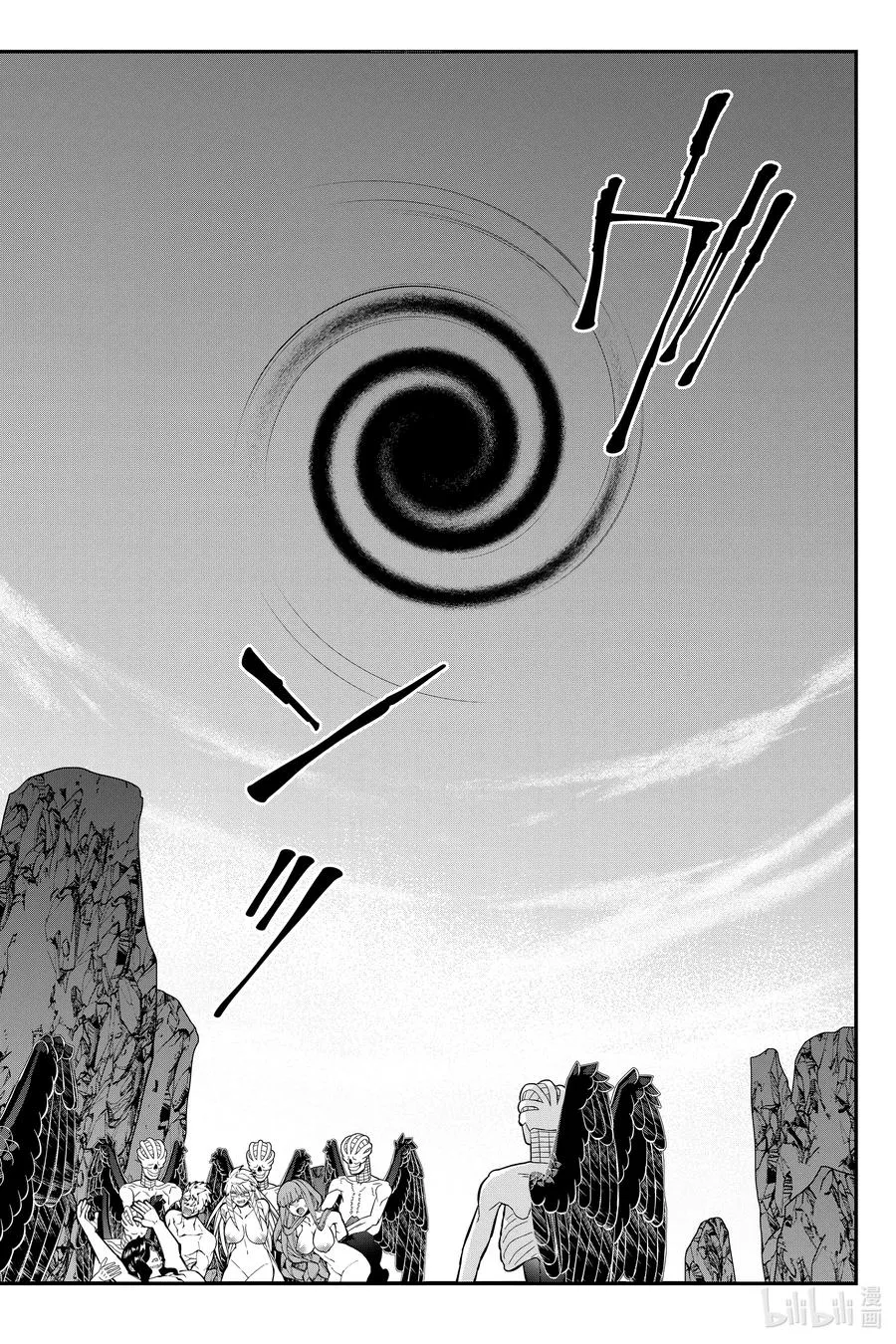 第85话 第85话 第12页