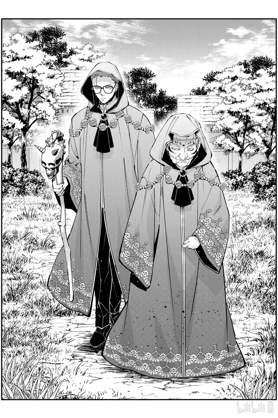 第89话 第89话 第2页