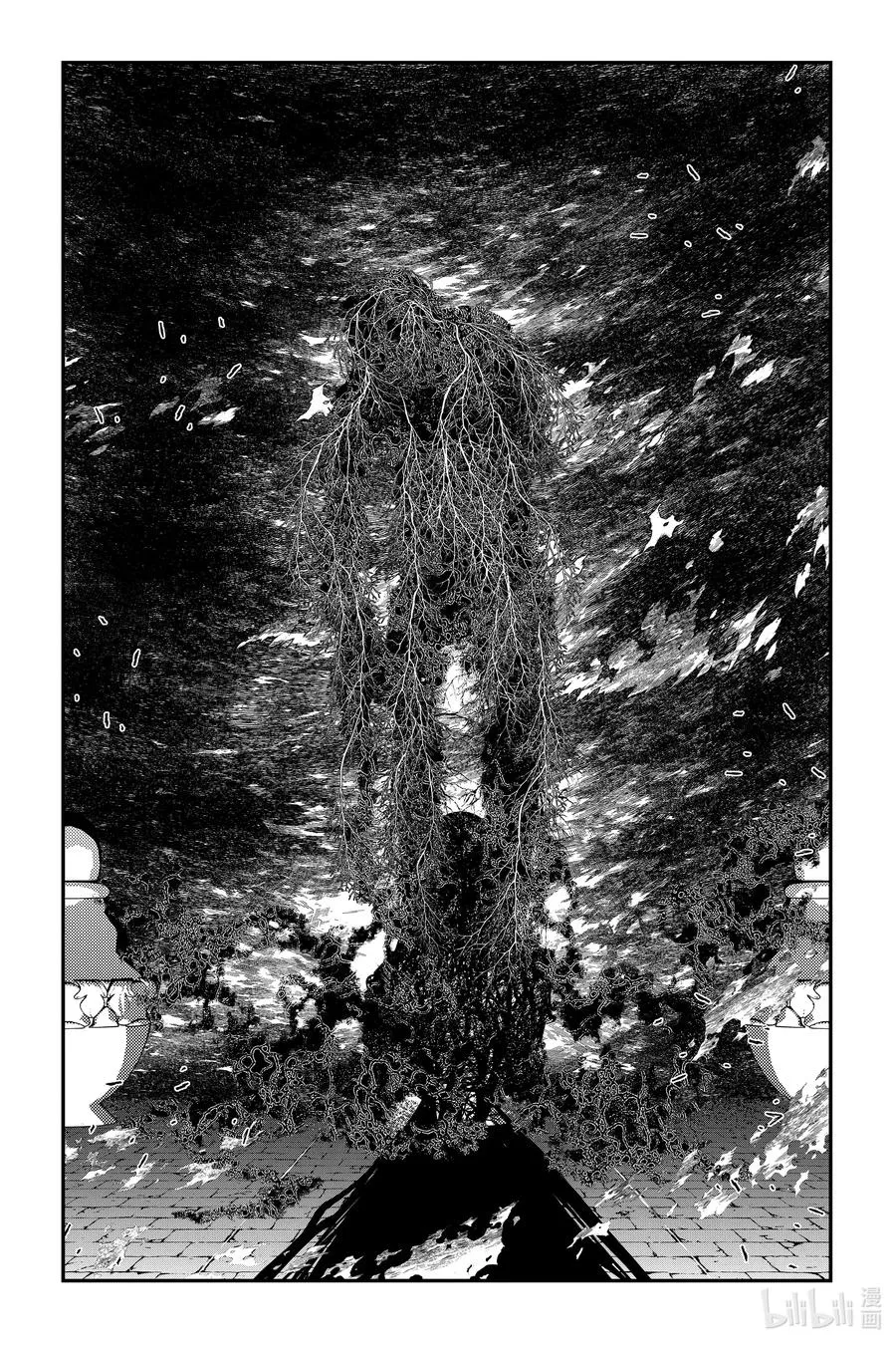 第94话 第94话 第14页