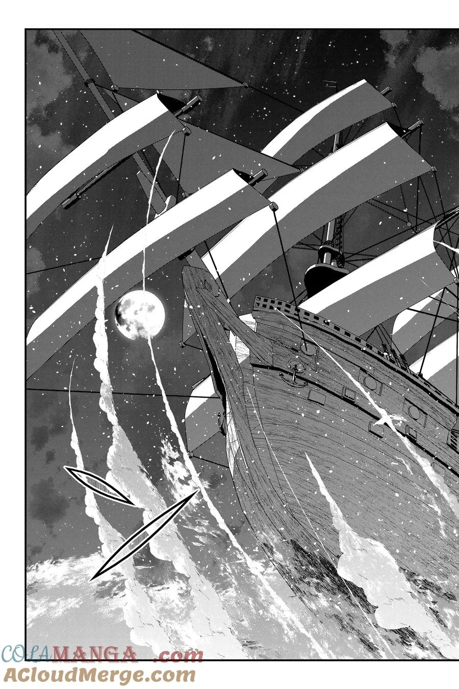第95话 第95话 第25页
