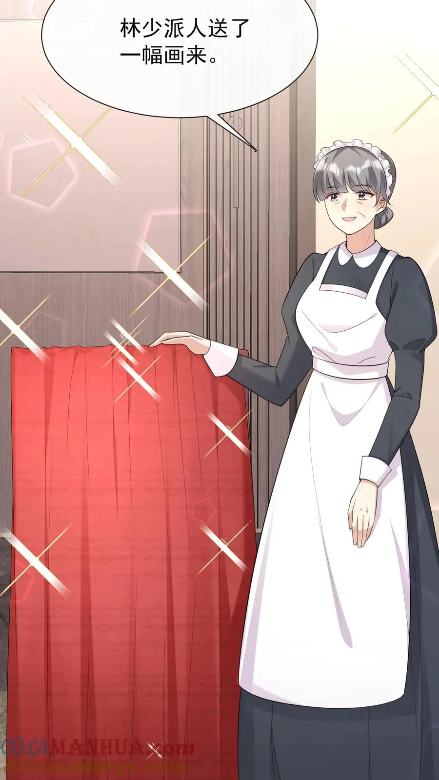 第10话 这是……冥婚照？ 第3页