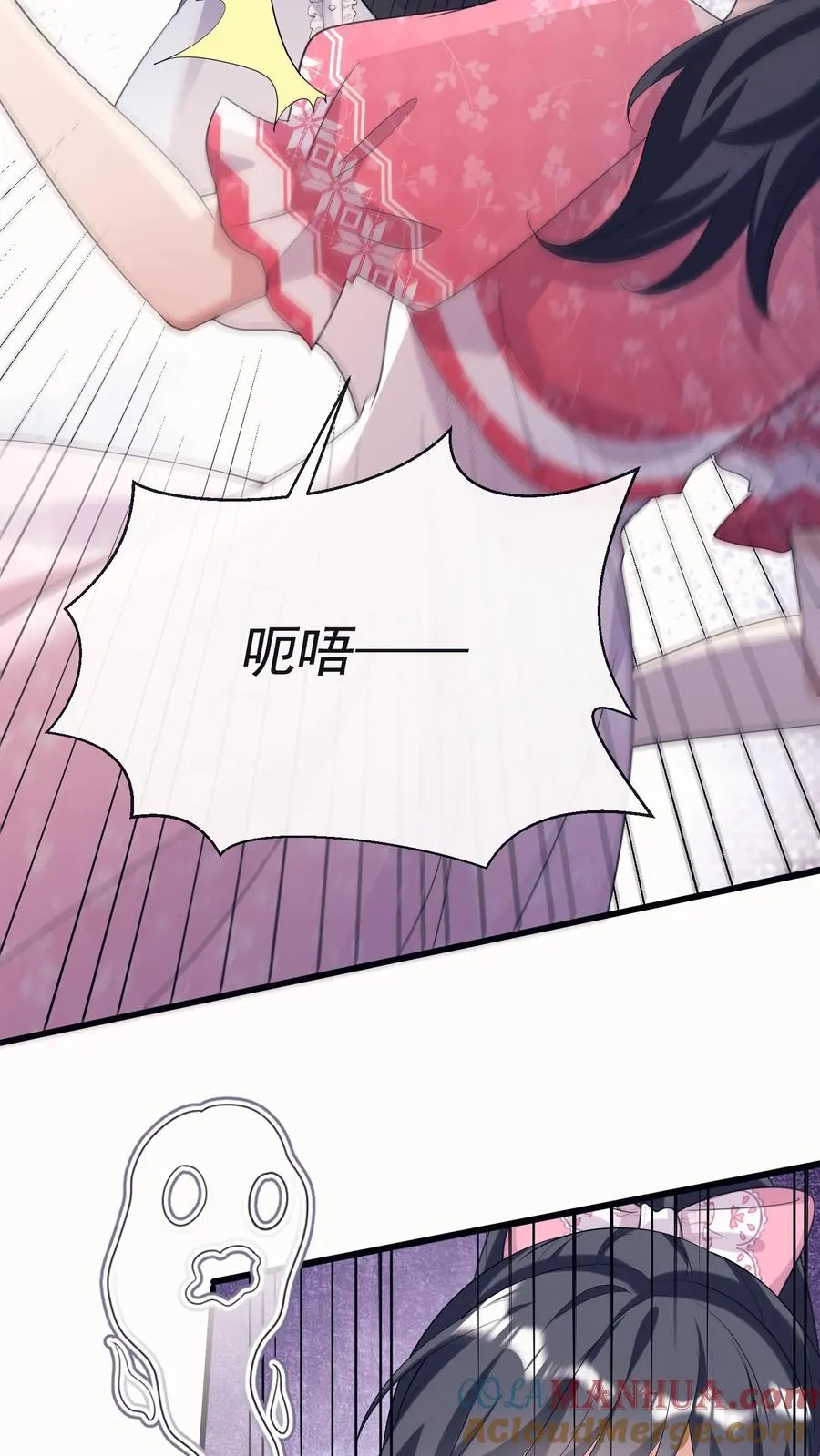 第12话 妈咪，灼宝痛痛！ 第5页