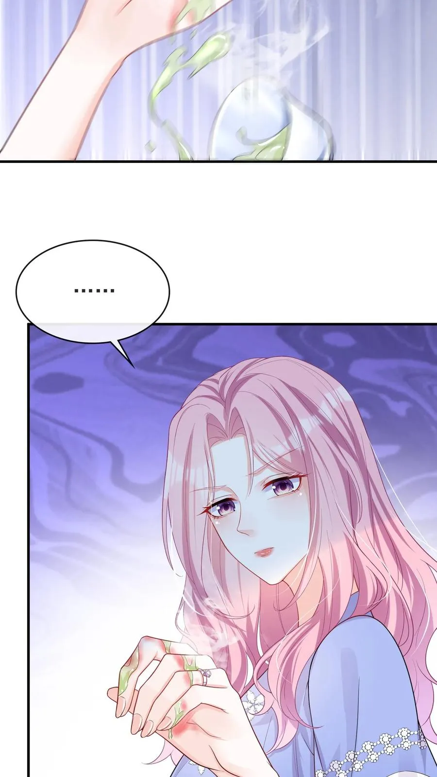 第23话 灼宝被虐待过？！ 第18页