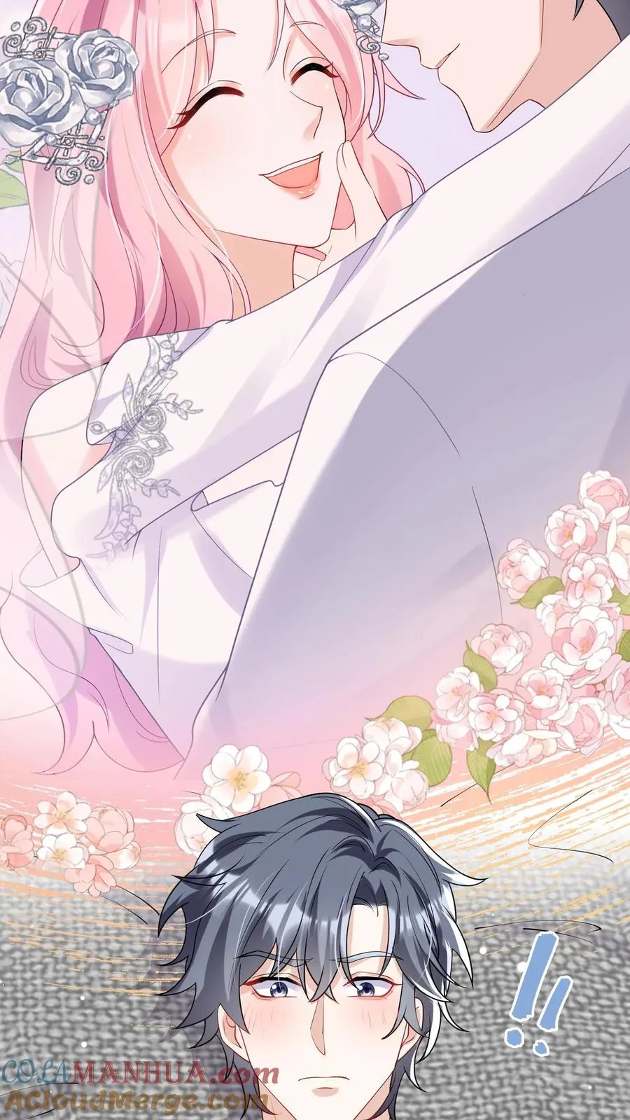 第29话 你和妈咪会离婚？ 第29页