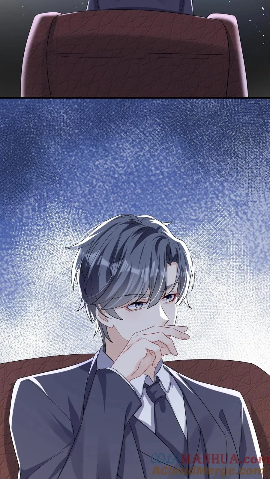 第33话 我带你去把婚离了！ 第23页