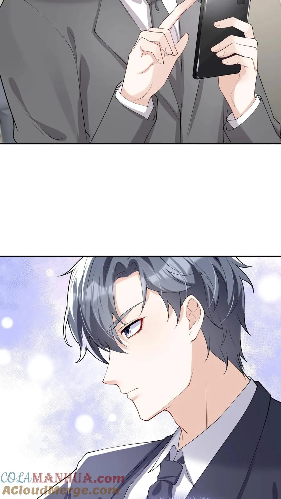 第37话 这才是原版！ 第21页