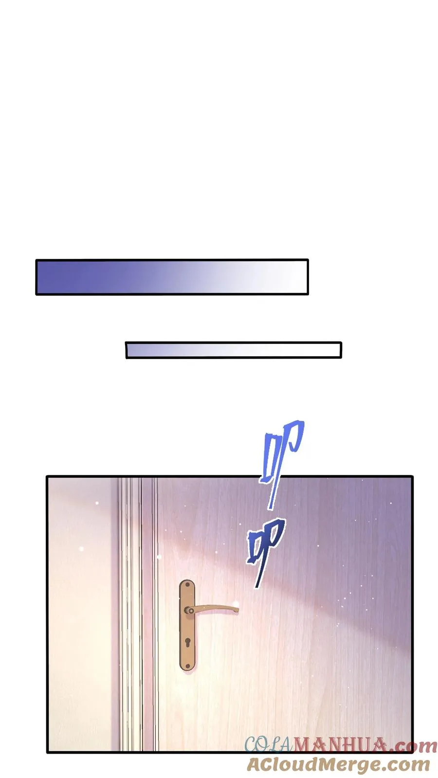 第50话 她口味这么重？！ 第13页