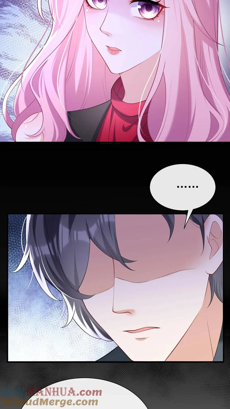 第55话 有人跟踪我？！ 第23页