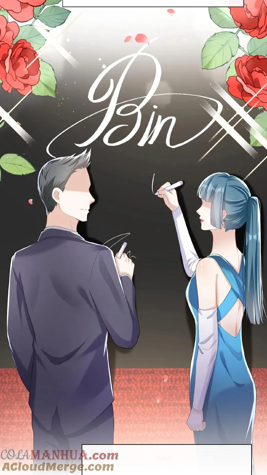 第71话 你跟我玩先斩后奏？ 第3页