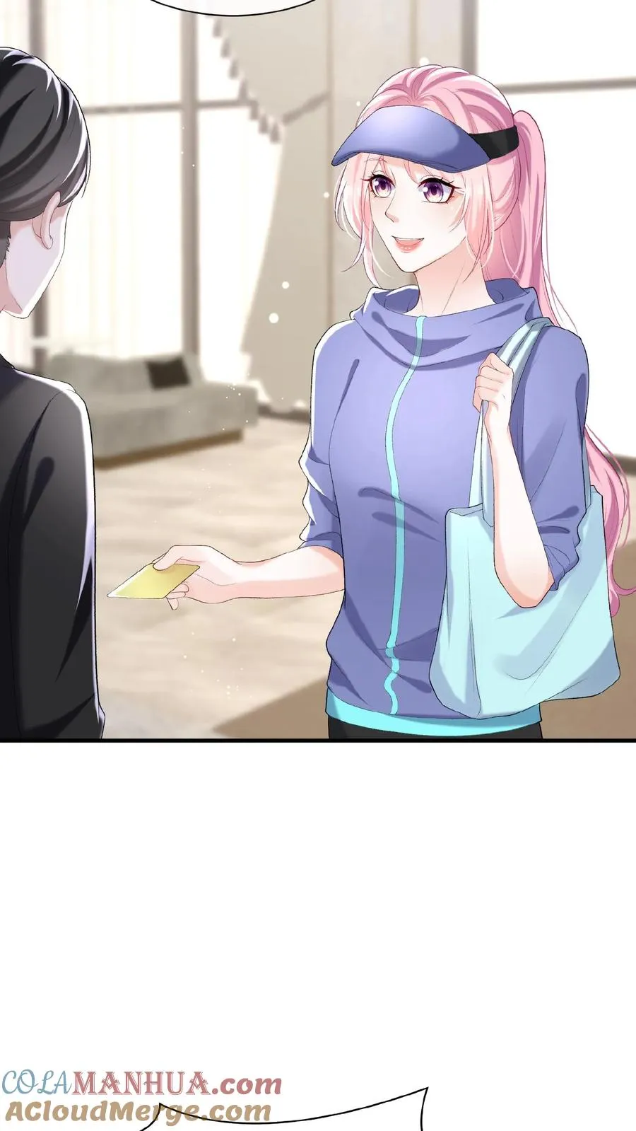 第71话 你跟我玩先斩后奏？ 第7页