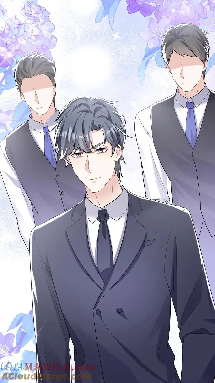 第71话 你跟我玩先斩后奏？ 第21页