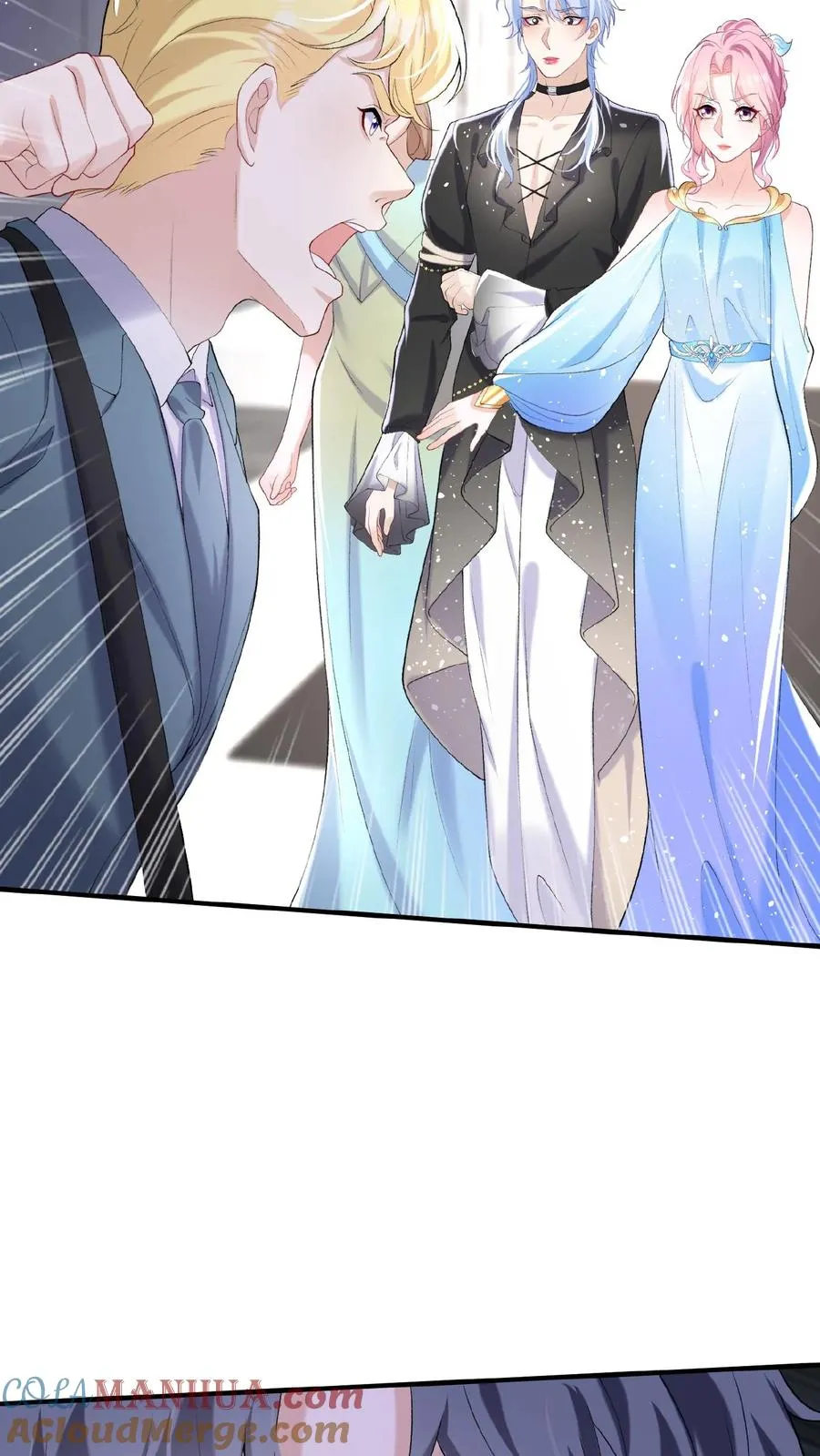 第73话 醉妖儿抄袭？ 第13页
