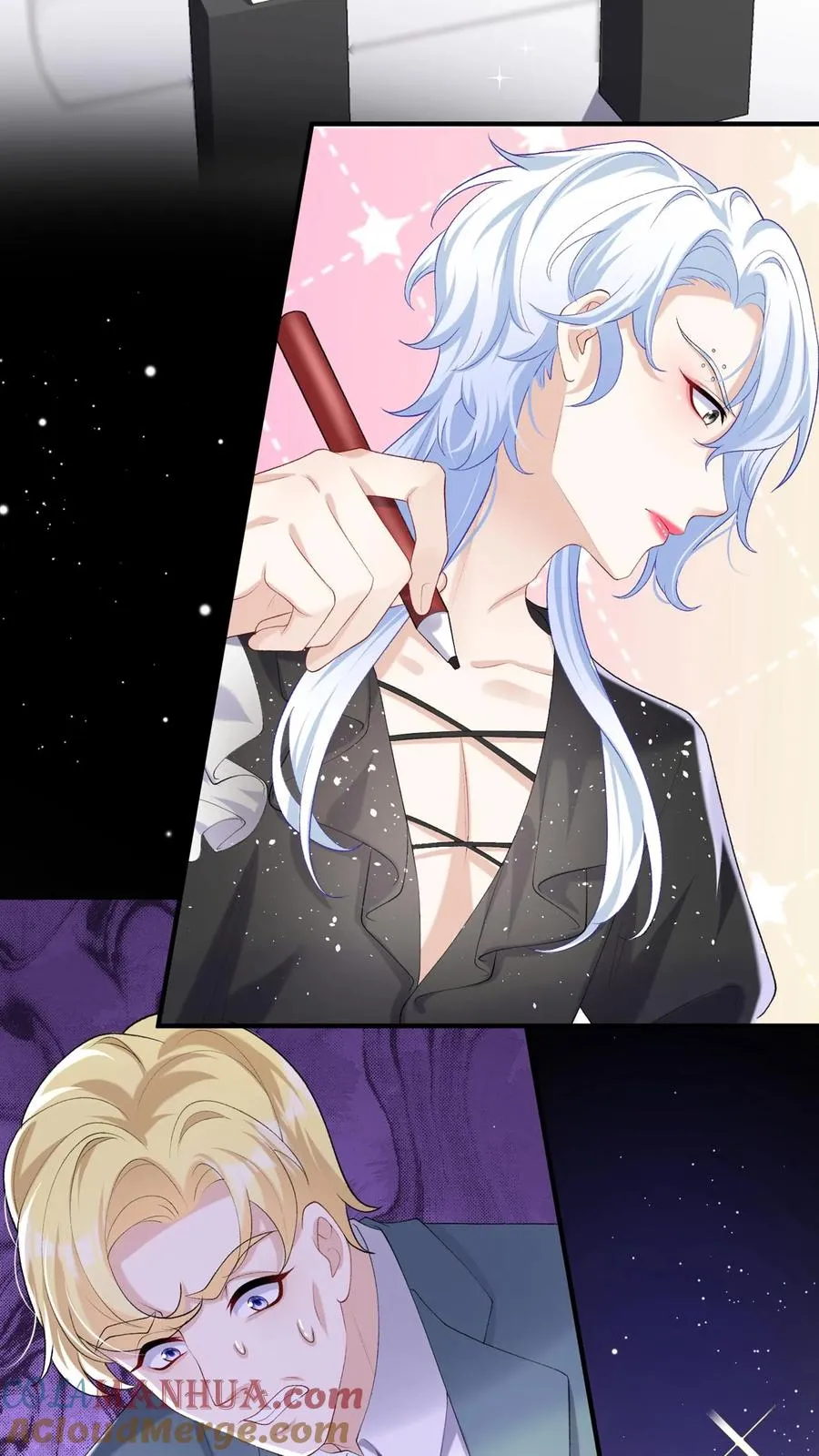 第74话 妖儿姐，揭穿他！ 第21页
