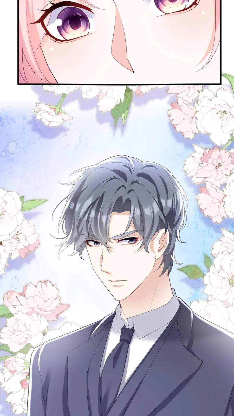 第85话 她竟敢背叛我？！ 第20页