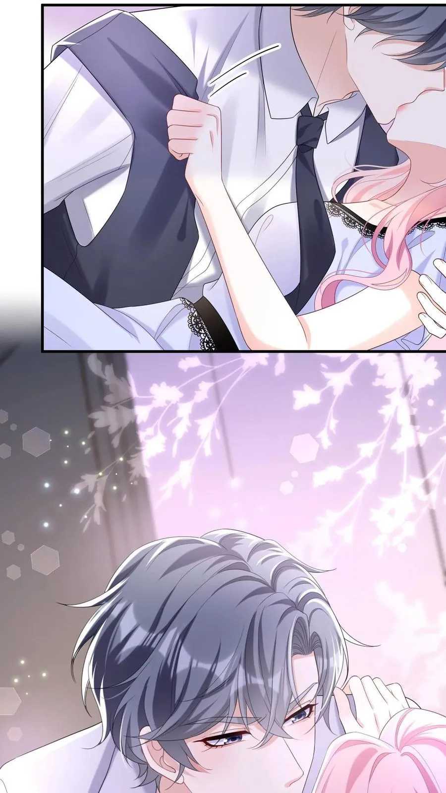 第87话 终究还是沦陷了…… 第6页