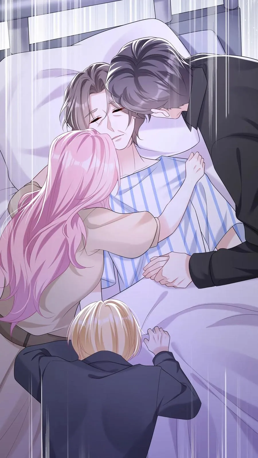 第88话 这是，妈妈的肝脏？ 第14页