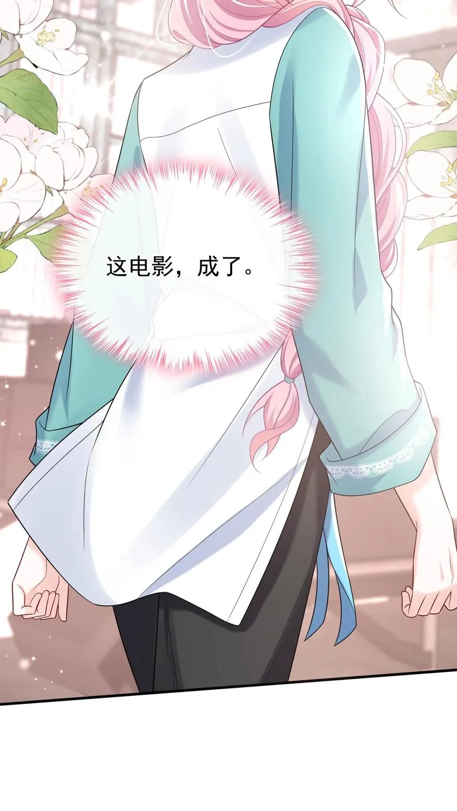 第106话 残疾人不相信救赎 第30页