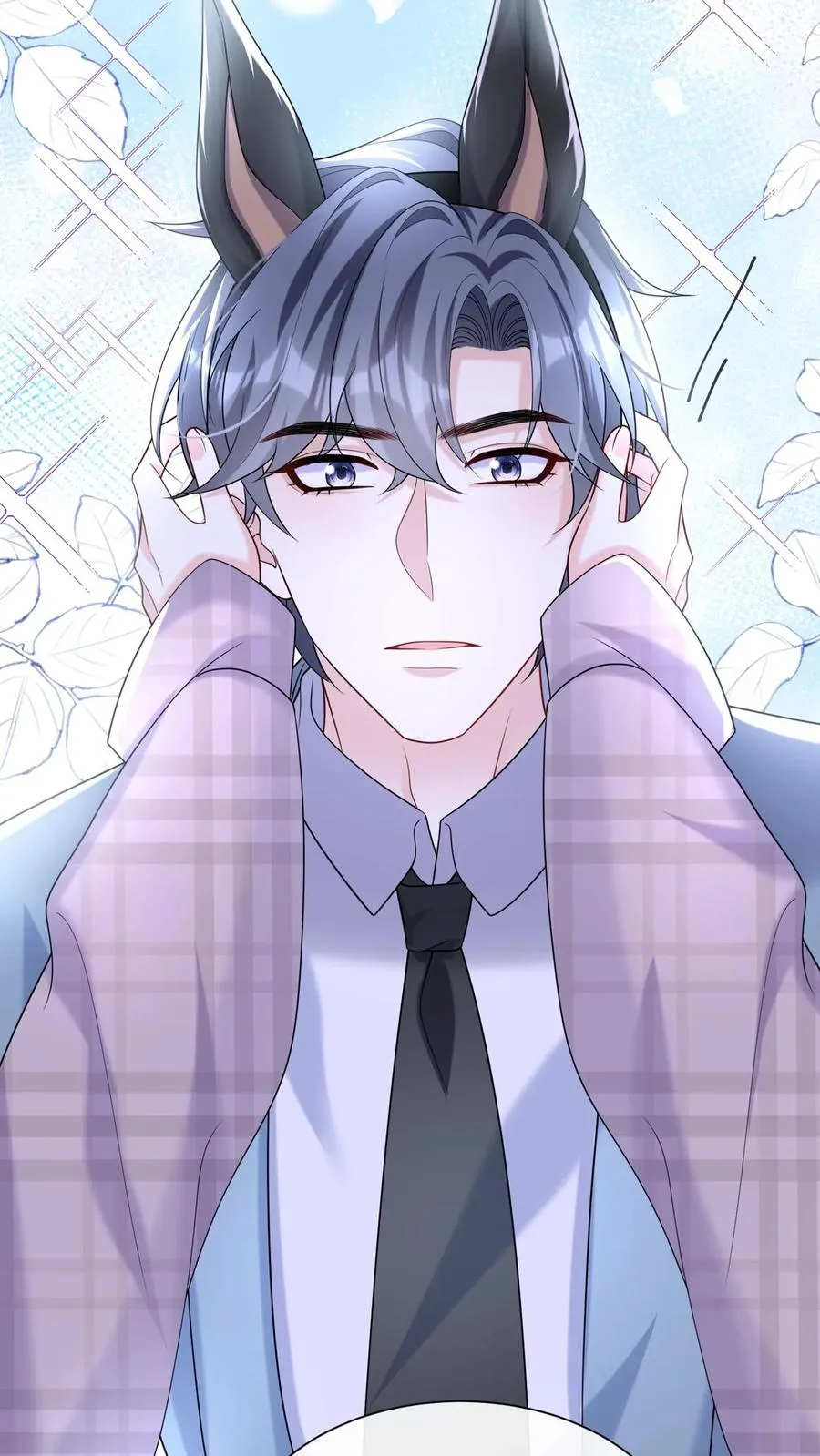 第118话 你要把我扮成狗？ 第28页