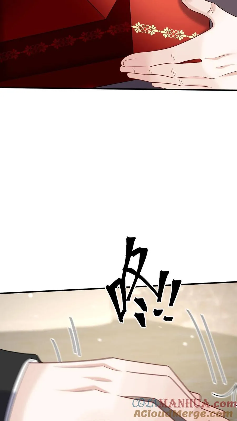第126话 我绝不退缩！ 第40页
